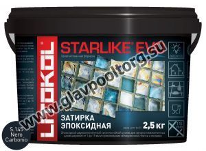 Затирочная смесь эпоксидная Litokol Starlike EVO S.145 (Nero Carbonio) 2,5 кг