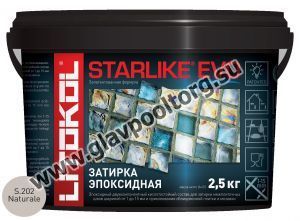 Затирочная смесь эпоксидная Litokol Starlike EVO S.202 (Naturale) 2,5 кг