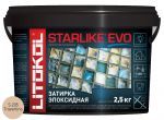 Затирочная смесь эпоксидная Litokol Starlike EVO S.205 (Travertino) 2,5 кг