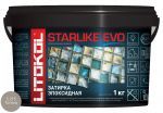 Затирочная смесь эпоксидная Litokol Starlike EVO S.215 (Tortora) 1 кг