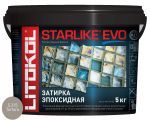 Затирочная смесь эпоксидная Litokol Starlike EVO S.215 (Tortora) 5 кг