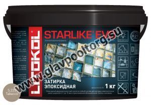 Затирочная смесь эпоксидная Litokol Starlike EVO S.225 (Tabacco) 1 кг