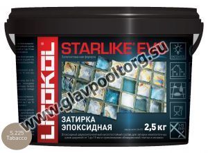 Затирочная смесь эпоксидная Litokol Starlike EVO S.225 (Tabacco) 2,5 кг