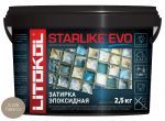 Затирочная смесь эпоксидная Litokol Starlike EVO S.225 (Tabacco) 2,5 кг