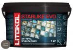 Затирочная смесь эпоксидная Litokol Starlike EVO S.232 (Cuoio) 1 кг