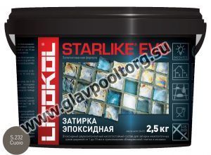 Затирочная смесь эпоксидная Litokol Starlike EVO S.232 (Cuoio) 2,5 кг