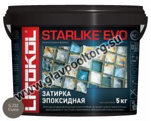 Затирочная смесь эпоксидная Litokol Starlike EVO S.232 (Cuoio) 5 кг
