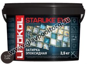 Затирочная смесь эпоксидная Litokol Starlike EVO S.235 (Caffe) 2,5 кг