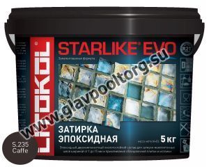 Затирочная смесь эпоксидная Litokol Starlike EVO S.235 (Caffe) 5 кг