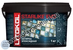 Затирочная смесь эпоксидная Litokol Starlike EVO S.300 (Azzurro Pastello) 1 кг