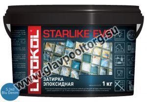 Затирочная смесь эпоксидная Litokol Starlike EVO S.340 (Blu Denim) 1 кг