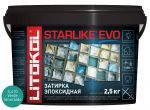 Затирочная смесь эпоксидная Litokol Starlike EVO S.410 (Verde Smeraldo) 2,5 кг