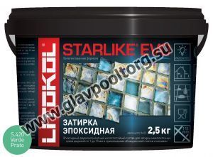 Затирочная смесь эпоксидная Litokol Starlike EVO S.420 (Verde Prato) 2,5 кг