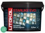 Затирочная смесь эпоксидная Litokol Starlike EVO S.420 (Verde Prato) 2,5 кг