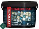 Затирочная смесь эпоксидная Litokol Starlike EVO S.430 (Verde Pino) 2,5 кг