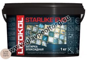 Затирочная смесь эпоксидная Litokol Starlike EVO S.500 (Rosa Cipria) 1 кг
