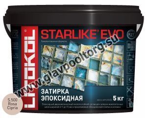 Затирочная смесь эпоксидная Litokol Starlike EVO S.500 (Rosa Cipria) 5 кг