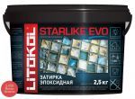 Затирочная смесь эпоксидная Litokol Starlike EVO S.550 (Rosso Oriente) 2,5 кг
