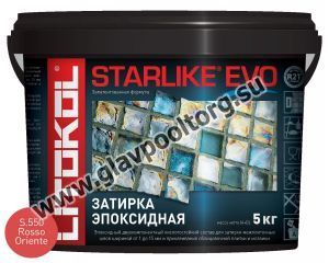 Затирочная смесь эпоксидная Litokol Starlike EVO S.550 (Rosso Oriente) 5 кг