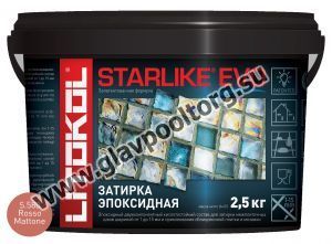 Затирочная смесь эпоксидная Litokol Starlike EVO S.580 (Rosso Mattone) 2,5 кг