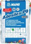 Смесь клеевая Mapei Adesilex P9 серый, 25 кг