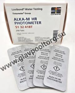 Таблетки для фотометра Lovibond ALKA-M-HR (щелочность) 250 шт. (513241BT)