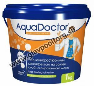 Медленный стабилизированный хлор в таблетках по 200 гр. AquaDoctor C-90T, 1 кг