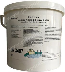 Хлорин гранулированный СН (неорганический) 70% Aquatop,  5 кг (3020113650)
