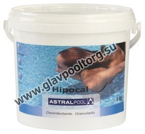 Гипохлорит кальция в гранулах 70% Astral Pool, 1 кг (15980)