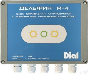 Блок управления аттракционном с частотным регулированием 5,5 кВт Xenozone Дельфин М-4 (УВА.ДМ45)