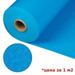ПВХ пленка для бассейна Cefil Touch Reflection Urdike (темно-голубая) 25х1,65 м (100572)
