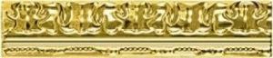 Плитка бордюрная Serapool Antique 575х250 мм, золото (BR897)