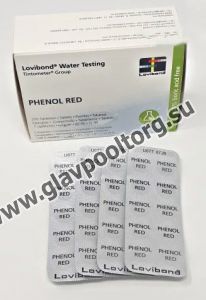 Таблетки для тестера Lovibond 2000+ PHENOL RED (уровень рН) 500 шт. (511752BT)