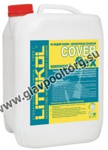 Смесь гидроизоляционная двухкомпонентная Litokol Coverflex компонент B 10 кг
