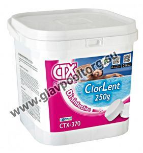 Трихлор (медленный стабилизированный хлор) CTX-370 таблетки (200 г) 25 кг