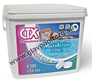 Многофункциональный стабилизированный хлор, таблетки (250 г) CTX-392 25 кг