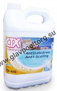 Средство против накипи (очиститель фильтра) CTX-600  5 л
