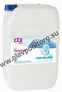 Флокулянт жидкий CTX-41 25 л
