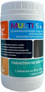 Дезинфицирующее средство для бассейнов MULTI 5 в 1 Poolline, таблетки 200 гр, 1 кг (0010107)
