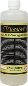 Очиститель для эпоксидной затирки DIAMANT+ концентрат, 500 мл