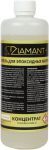 Очиститель для эпоксидной затирки DIAMANT+ концентрат, 500 мл
