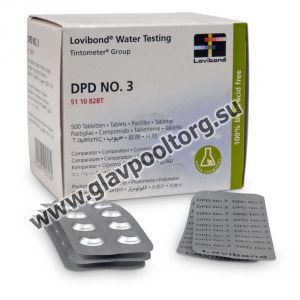 Таблетки для фотометра Lovibond DPD-3, 250 шт. (03014)