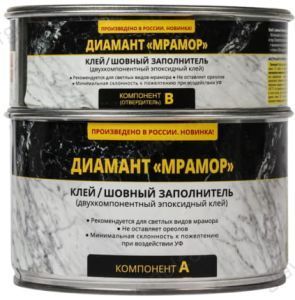 Клей двухкомпонентный эпоксидный, шовный заполнитель Диамант-Мрамор, 450 гр
