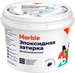 Затирка для швов эпоксидная Marble, 1 кг
