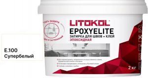 Затирочная смесь Litokol EpoxyElite двухкомпонентная эпоксидная E.100 (cупербелый), 2 кг Затирочная смесь Litokol EpoxyElite двухкомпонентная эпоксидная E.100 (cупербелый), 2 кг