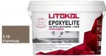 Затирочная смесь Litokol EpoxyElite двухкомпонентная эпоксидная E.16 (кориандр), 1 кг