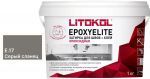 Затирочная смесь Litokol EpoxyElite двухкомпонентная эпоксидная E.17 (серый сланец), 1 кг