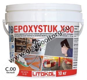 Затирочная смесь Litokol Epoxystuk X90 эпоксидная С.00 Bianco (белый) 10 кг