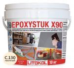 Затирочная смесь эпоксидная Litokol Epoxystuk X90 С.130 Sabbia (песочный) 10 кг