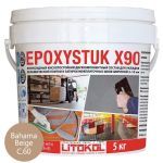 Затирочная смесь эпоксидная Litokol Epoxystuk X90 С.60 Bahama Beige (бежевый/багама) 5 кг